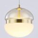 Подвесной светильник Ambrella Light LH LH11001