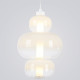 Подвесной светильник Ambrella Light LH LH11056