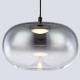 Подвесной светильник Ambrella Light LH LH11082