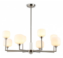 Люстра на штанге Ambrella Light LH LH53003