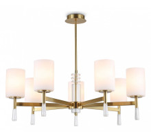 Люстра на штанге Ambrella Light HIGH LIGHT LH56263