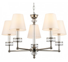 Подвесная люстра Ambrella Light LH LH71001