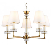 Подвесная люстра Ambrella Light LH LH71021