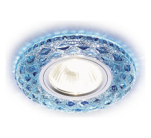 Встраиваемый светильник Ambrella Light S S288 BL