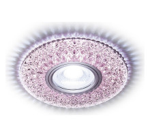 Встраиваемый светильник Ambrella Light S S333 PI/CLD