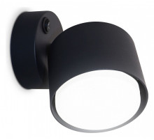 Бра Ambrella Light TA TA133