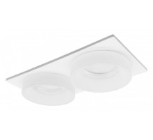 Встраиваемый светильник Ambrella Light TN TN1317