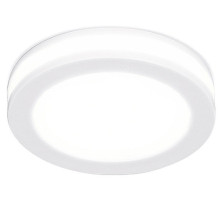 Встраиваемый светильник Ambrella Light TN TN140