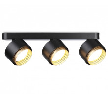 Спот Ambrella Light TN TN71295