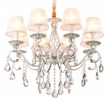 Подвесная люстра Ambrella Light TR TR4548