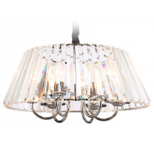 Подвесная люстра Ambrella Light TR TR5038