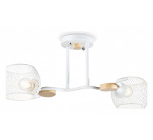 Светильник на штанге Ambrella Light TR TR80161