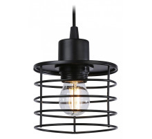 Подвесной светильник Ambrella Light TR TR8068