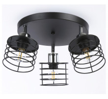 Спот Ambrella Light TR TR8092