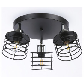 Спот Ambrella Light TR TR8092