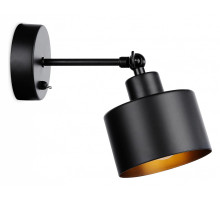 Бра Ambrella Light TR TR8137