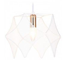 Подвесной светильник Ambrella Light TR TR8420