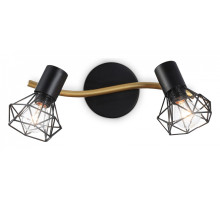 Спот Ambrella Light TR TR8656