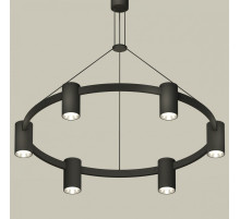 Подвесная люстра Ambrella Light XB XB9022151