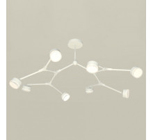 Люстра на штанге Ambrella Light XB XB9059250