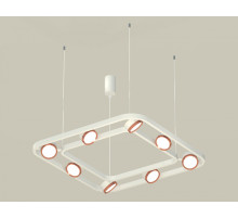 Подвесная люстра Ambrella Light XB XB9177103