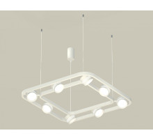 Подвесная люстра Ambrella Light XB XB9177153