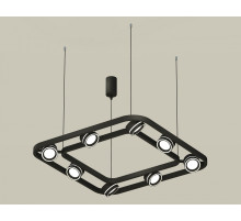 Подвесная люстра Ambrella Light XB XB9182151