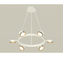 Подвесная люстра Ambrella Light XB XB9191152