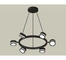 Подвесная люстра Ambrella Light XB XB9193200