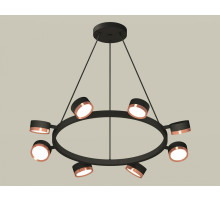 Подвесная люстра Ambrella Light XB XB9198153