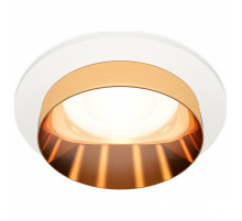 Встраиваемый светильник Ambrella Light XC XC6512024