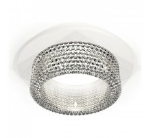 Встраиваемый светильник Ambrella Light XC XC6512040