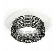 Встраиваемый светильник Ambrella Light XC XC6512041