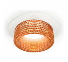 Встраиваемый светильник Ambrella Light XC XC6512044