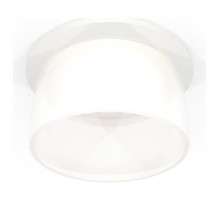 Встраиваемый светильник Ambrella Light XC XC6512069