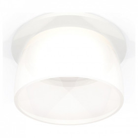 Встраиваемый светильник Ambrella Light XC XC6512069