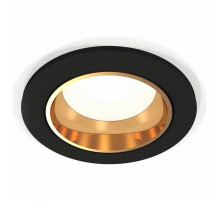 Встраиваемый светильник Ambrella Light XC XC6513004