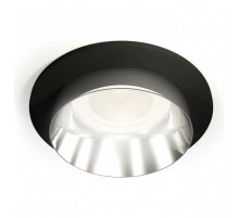 Встраиваемый светильник Ambrella Light XC XC6513022