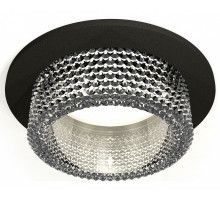 Встраиваемый светильник Ambrella Light XC XC6513040
