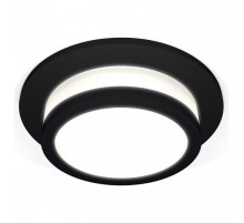 Встраиваемый светильник Ambrella Light XC XC6513060