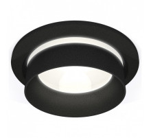 Встраиваемый светильник Ambrella Light XC XC6513061