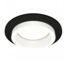 Встраиваемый светильник Ambrella Light XC XC6513065