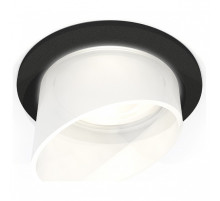 Встраиваемый светильник Ambrella Light XC XC6513068