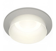 Встраиваемый светильник Ambrella Light XC XC6514020