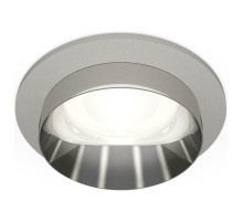 Встраиваемый светильник Ambrella Light XC XC6514022