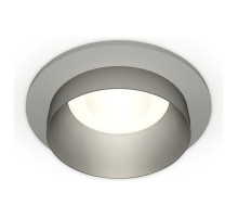 Встраиваемый светильник Ambrella Light XC XC6514023