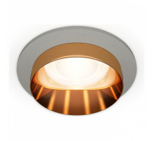 Встраиваемый светильник Ambrella Light XC XC6514024