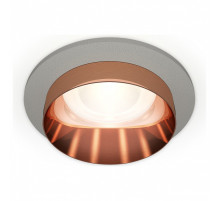 Встраиваемый светильник Ambrella Light XC XC6514025