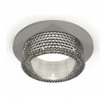 Встраиваемый светильник Ambrella Light XC XC6514040