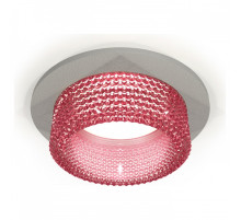 Встраиваемый светильник Ambrella Light XC XC6514042